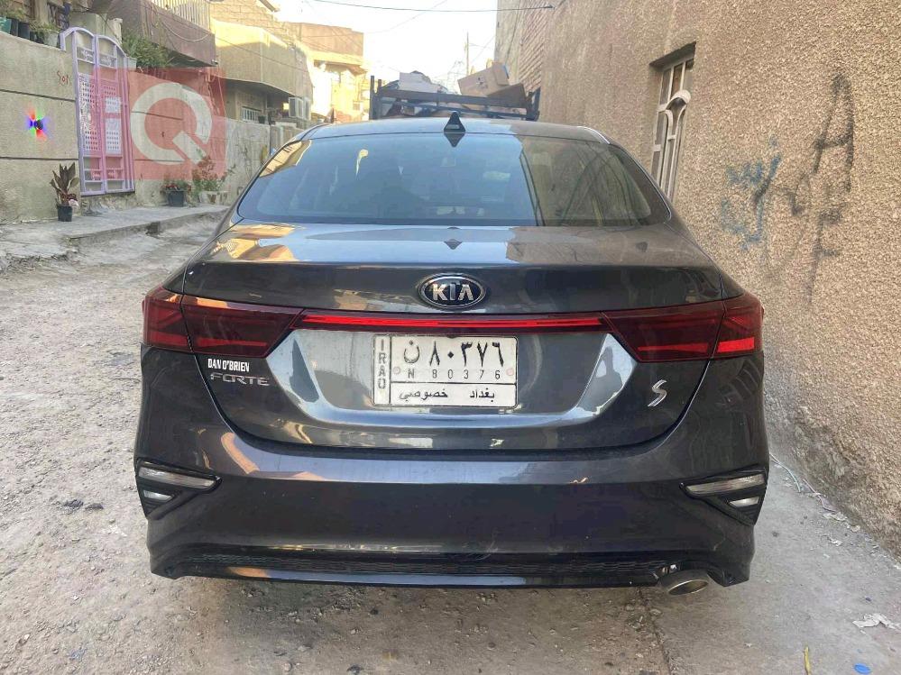 Kia Forte